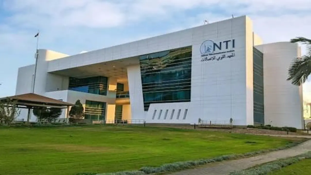 فتح باب التقديم لمبادرة “شباب مصر الرقمية” بالتعاون مع NTI
